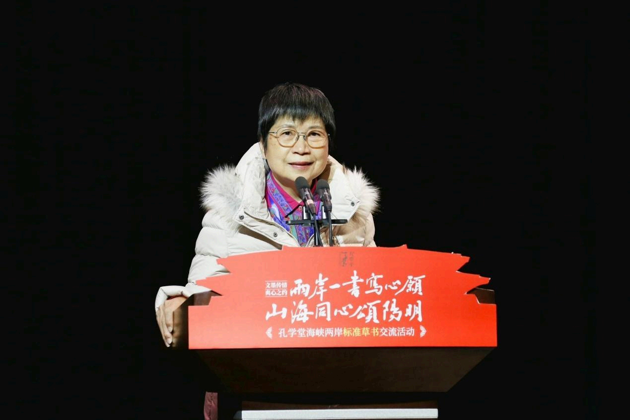 關於藝術家
