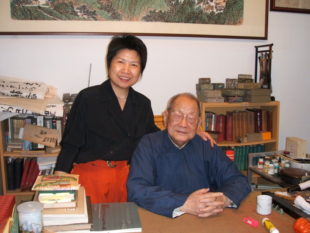 展覽交流