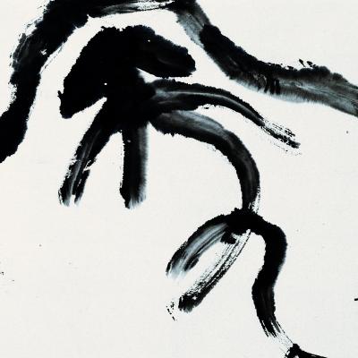 現代水墨